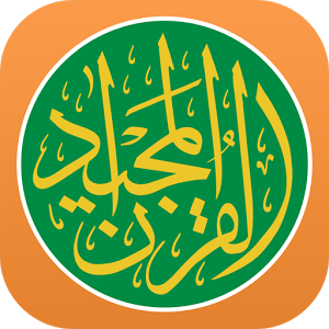Quran Majeed FULL v2.5.4b
