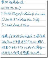 5322145_a04d9696afa9124b1e292a28983c9027[1]