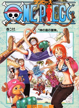 one piece