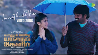 imaithidathe lyrics
