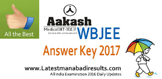 WBJEE Answer Key by Aakash Institute, WBJEE 2017 Answer Key