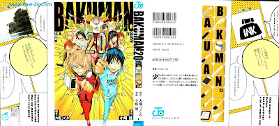 [Manga] バクマン。 第01-20巻 [Bakuman Vol 01-20]