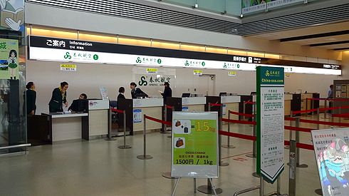 茨城空港から上海へ 春秋航空9c便搭乗記