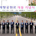 새빛공원로 개통, 광명시 - 안양시 협치 성과