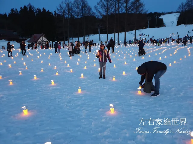 中里雪原嘉年華 會場 點燈