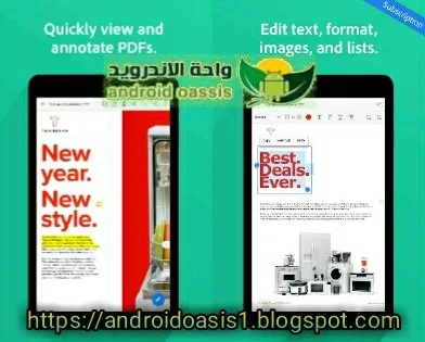 تحميل وتنزيل Adobe Acrobat Reader أدوبي أكروبات ريدر مجانا اخر اصدار للاندرويد.