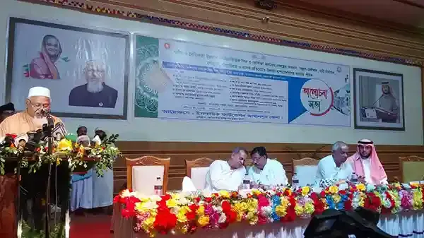 সৌদি-বাংলাদেশ পারস্পরিক উন্নয়ন-অগ্রযাত্রায় এবং ভাতৃত্ববোধ বৃদ্ধি