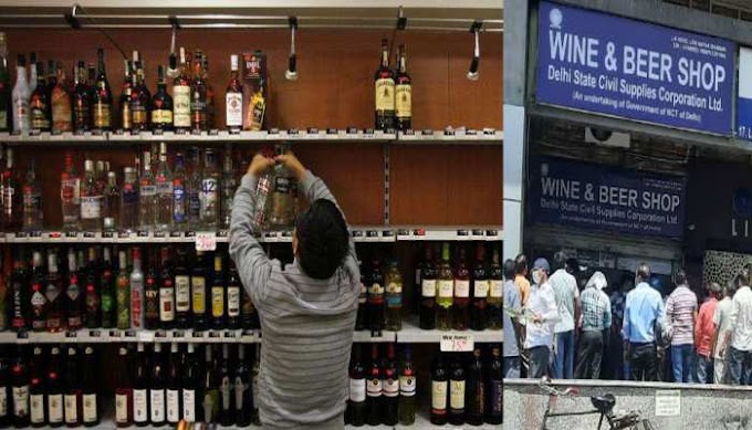 दिल्ली में करीब शराब की दुकानें बंद, जानिए क्या है वजह