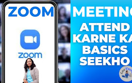 Zoom Meeting mein join kaise karein / How to Use the Zoom App / How to join zoom meeting-Basic Steps