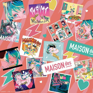 [音楽 – Single] Noisy Love Songs – MAISONdes x URUSEI YATSURA Complete Collection (2024.06.05/MP3/RAR)