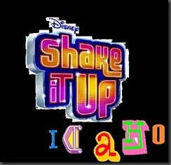 siuidaho logo 1
