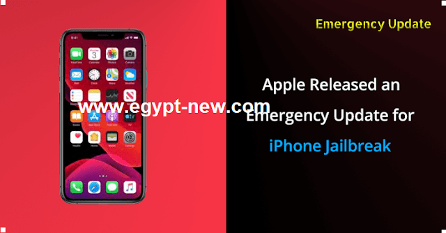 Apple released an Emergency Update for Vulnerability that allows iPhone Jailbreak