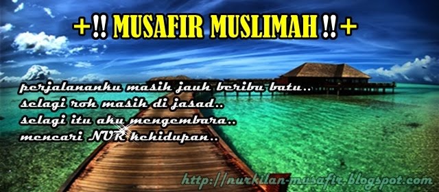 wallpaper muslimah sejati. wallpaper muslimah sejati.