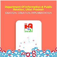 Department-Of-Information