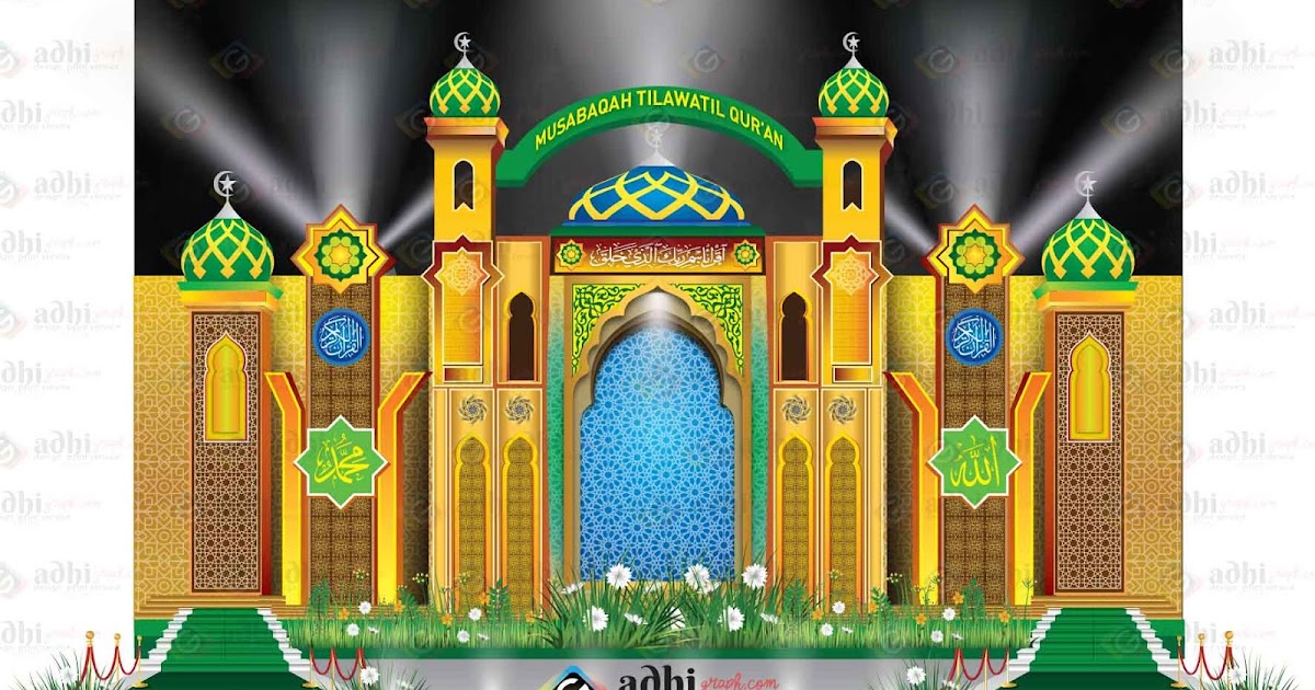 Vector Astaka MTQ Berbentuk Masjid ~ Adhigraph