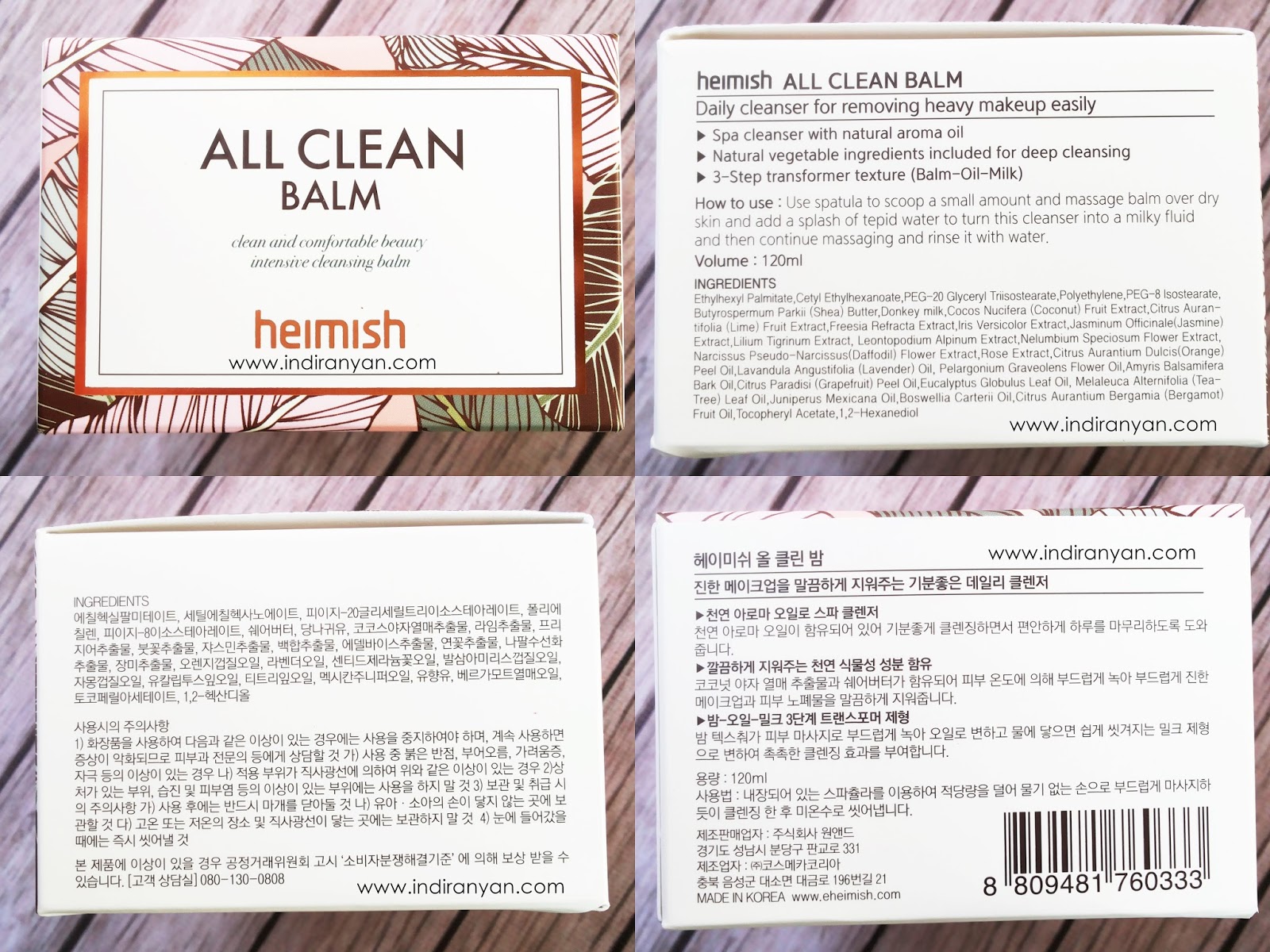 heimish-all-clean-balm-packaging