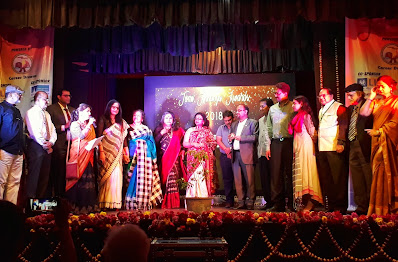 Tumi Annanya Awards 2018 Inauguration Image