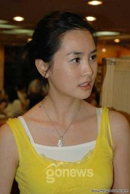 Korea Girl Actress on In Burwood Girls High School Before She Started As An Official Actress