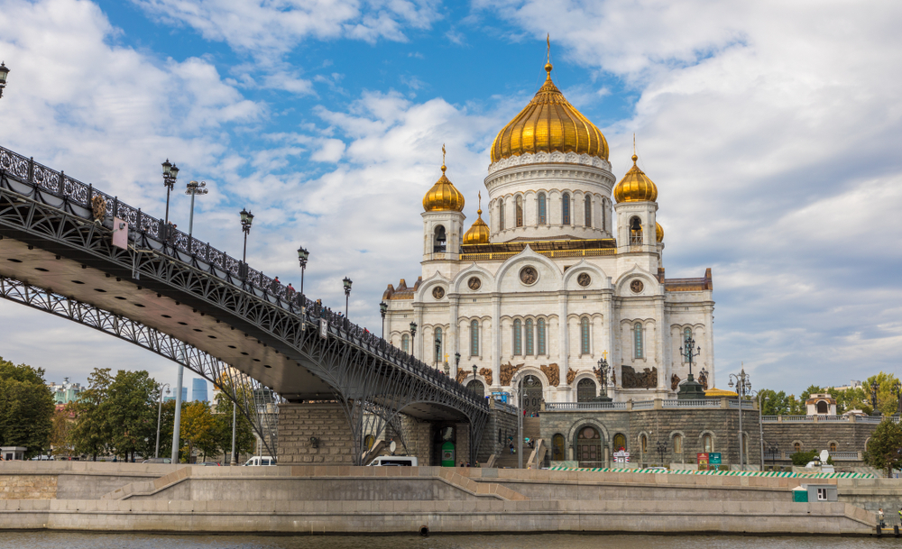 Cathedral of Christ the Saviour