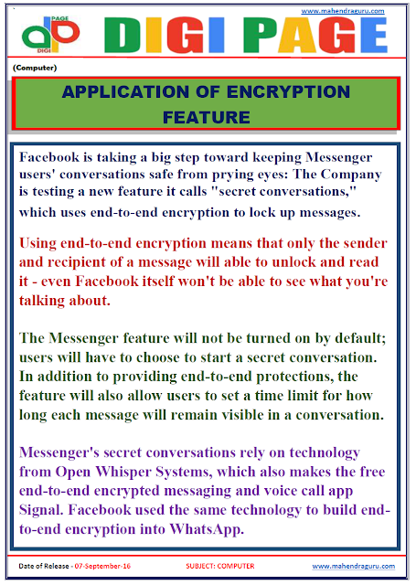  DP | Application of Encryption Feature | 07-Sep-16