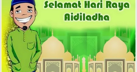 Wallpaper Hari Raya Idul Adha  Download Gratis