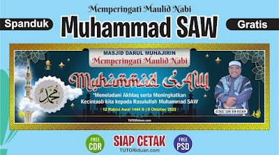 Banner Maulid Nabi 1444H CDR PSD
