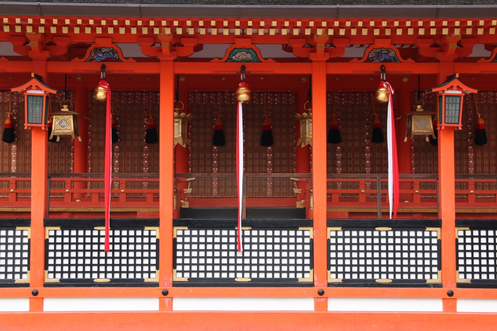 Inari