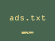 Cara Setting ads.txt AdSense di Blogger