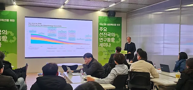 다이텍연구원, 송병갑박사, 한국섬유산업연합회, 섬산련, KOFOTI