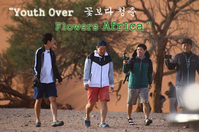  Youth Over Flowers Africa