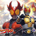 Game Gratis ISO Kamen Rider Agito
