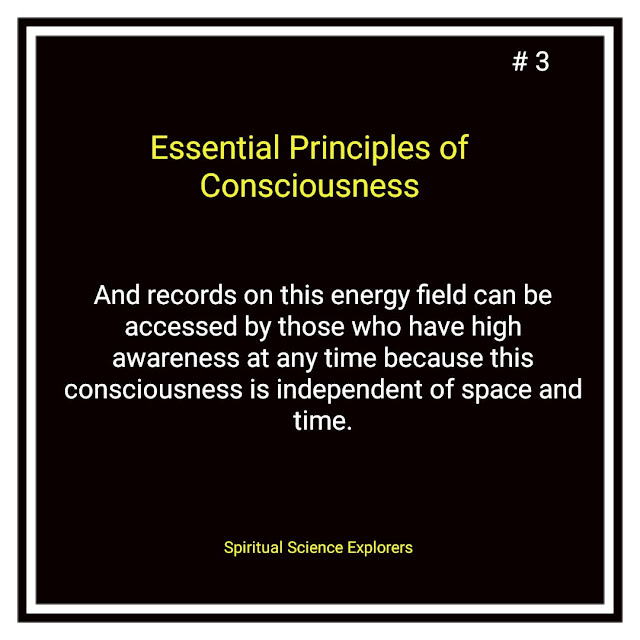 Definition of Consciousness 3