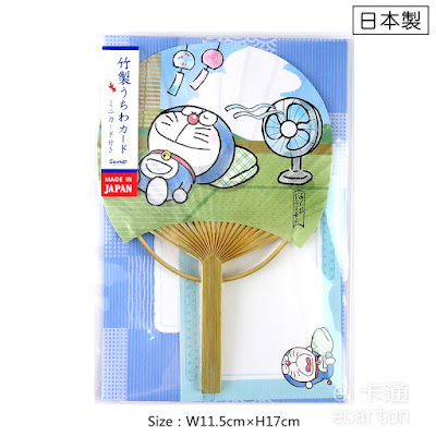 正版卡通授權日本製造哆啦a夢小叮噹萬用卡片