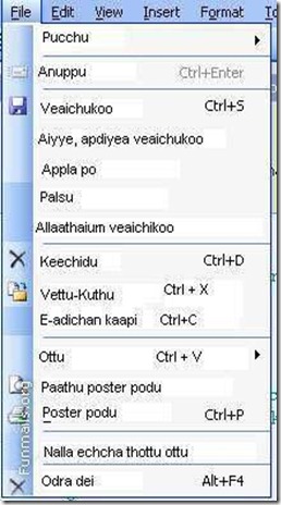 tamil