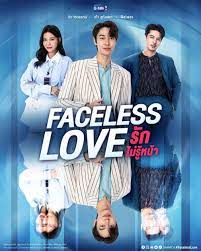 Tình Yêu Vô Diện - Faceless Love (2023)