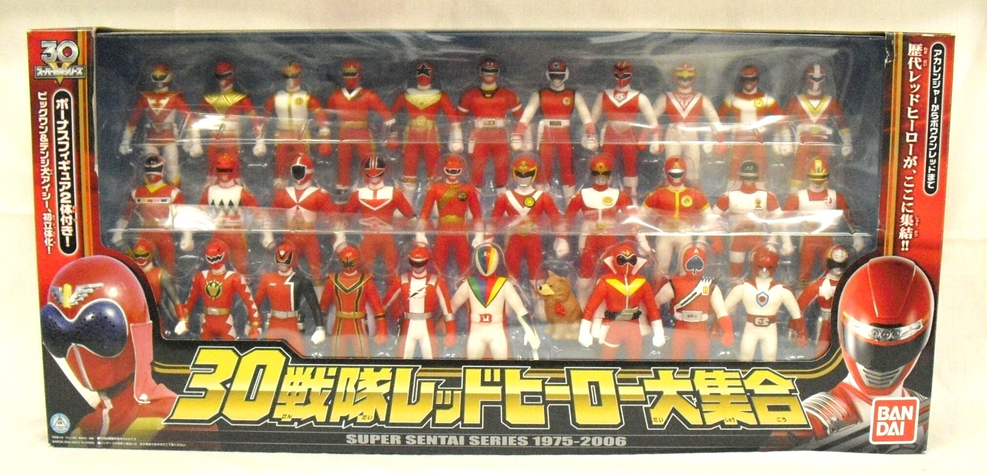 Them Super Sentai Sofubi Toys