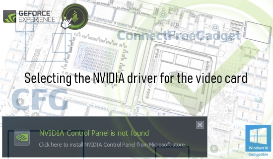 NVIDIA Control Panel - Windows 10