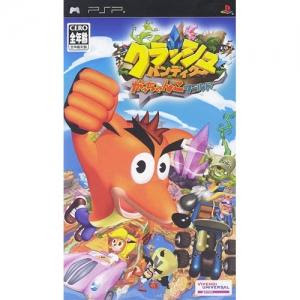 PSP Crash Bandicoot Gacchanko World