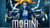 Mohini movie crew,cast and story in hindi
