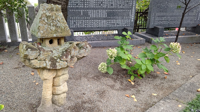 生石神社 日本三奇 浮石 パワースポット