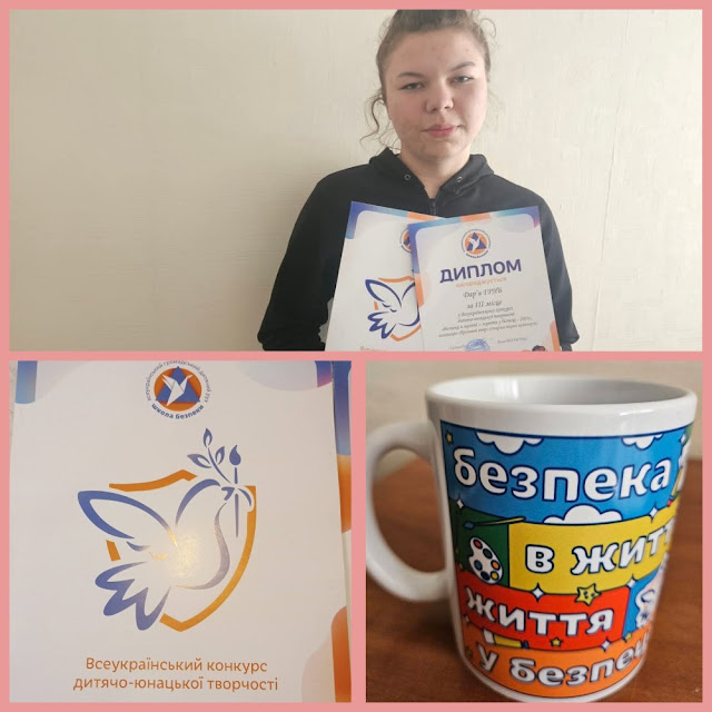 Зображення
