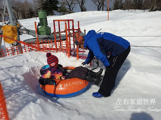 當間高原 雪樂園