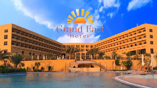 فندق غراند إيست - ريزورت آند سبا البحر الميتDead Sea Hotels