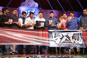 Aagadu audio release function photos-thumbnail-7