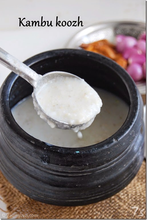 Kambu koozh