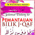 Pemantauan Bilik j-QAF