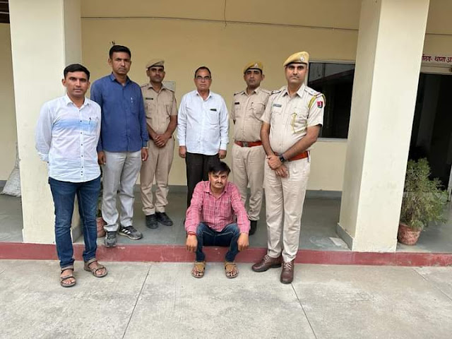 Success in arresting a criminal carrying a reward of Rs 8,000