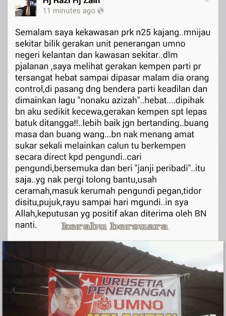 #azizah4kajang: Luahan Hati Pemimpin Umno Kelantan Semasa Berkempen Di Kajang