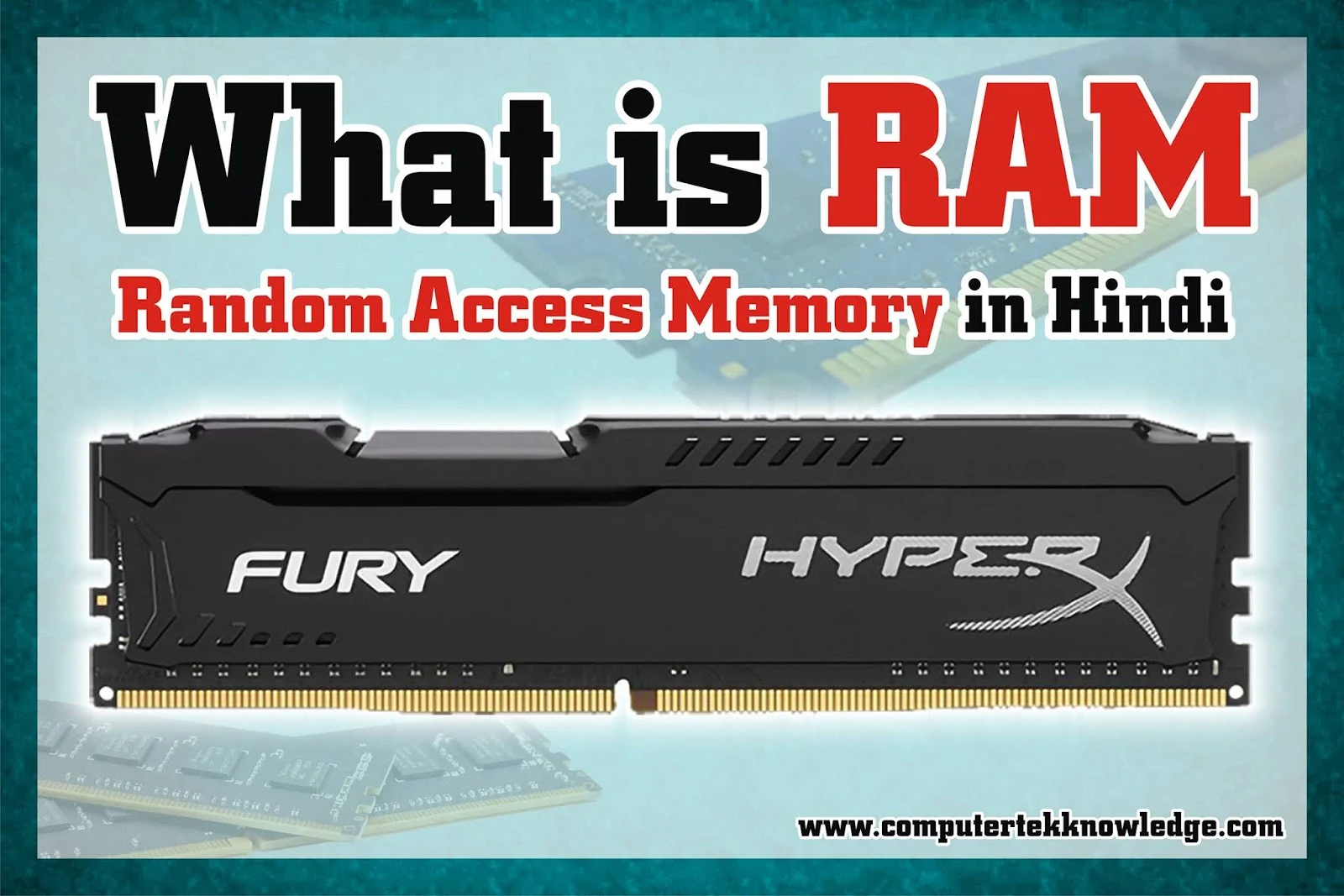 what is random access memory ram in hindi