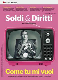 Soldi & Diritti 158 - Gennaio 2018 | TRUE PDF | Bimestrale | Finanza | Mutui | Assicurazioni
Soldi e Diritti è una buona pubblicazione su tutti gli argomenti legali economici e fiscali, in quanto spazia su diverse informazioni: non solo investimenti ma anche mutui, assicurazioni, beghe condominiali, operatori di telefonia, normative di garanzia per il consumatore, etc.